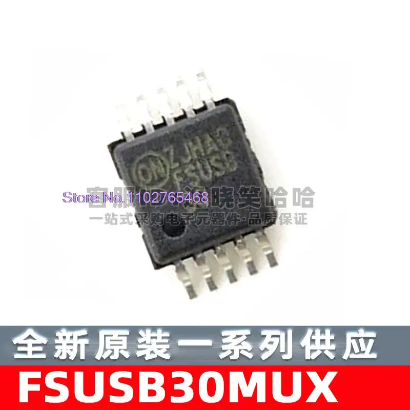 

20 шт./партия FSUSB30MUX FSUSB30MU MSOP-10 USB2.0