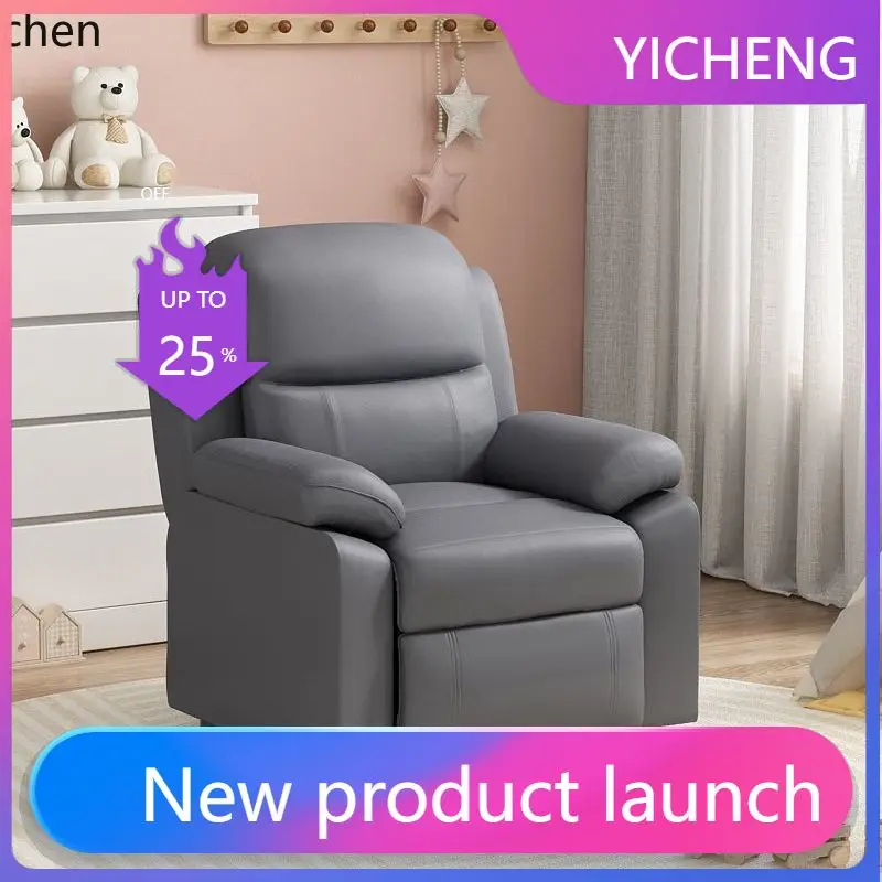 LYY  First-Class Function Sofa, Can Sit and Lie, Storage, Single Person Nap, Toddler Living Room