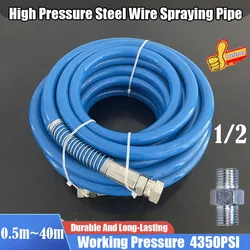 0.5-40 Meter Airless High-Pressure Spray Paint Pipe 