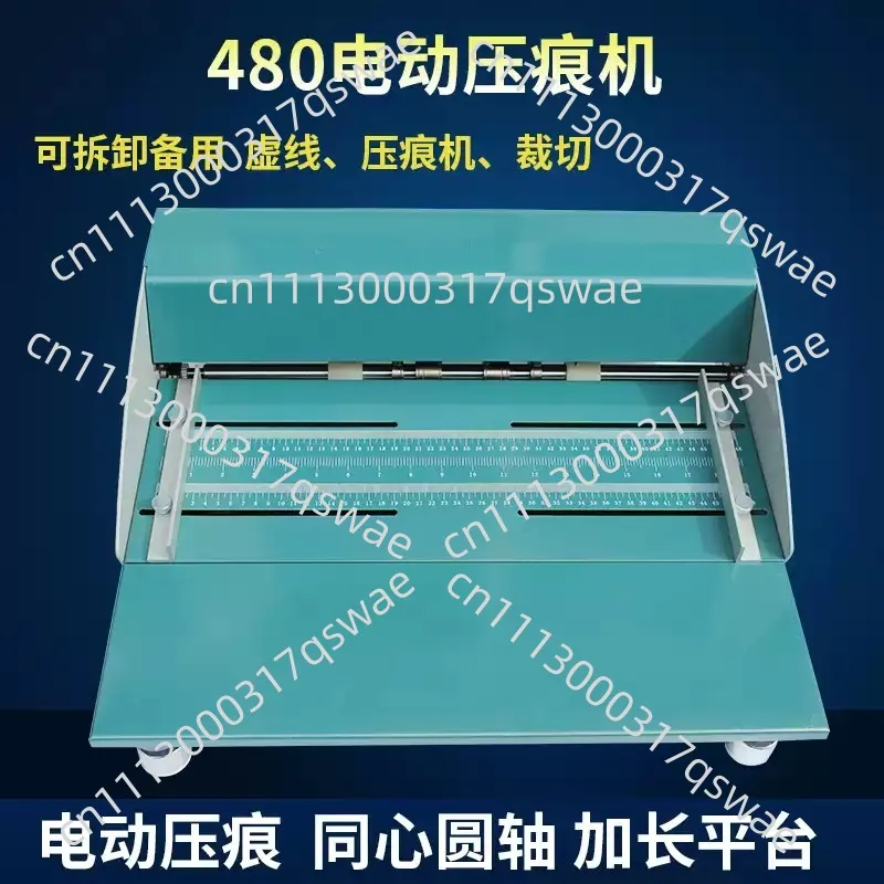 Electric Creasing Machine Dotted Paper Cutting Stitching Line Self-adhesive Business Card Folding Machine Automatic
