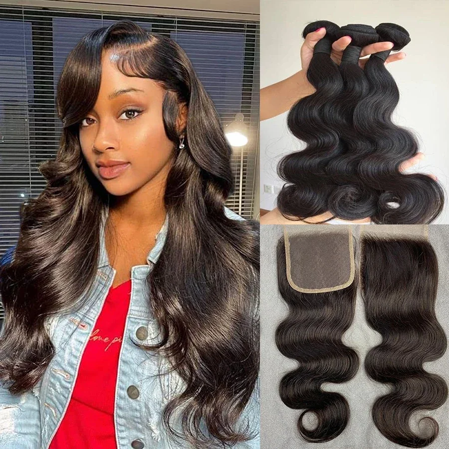 5x5 Lace Closure with Bundles Brazilian Remy Human Hair Bundles with Closures 26 28 30 inch 10A Thick Body Wave Bundles Soft