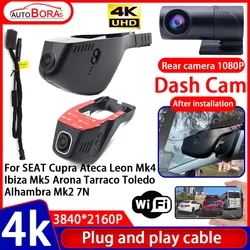 Recorder 4K Plug and Play Car DVR Dash Cam Camera for SEAT Cupra Ateca Leon Mk4 Ibiza Mk5 Arona Tarraco Toledo Alhambra Mk2 7N