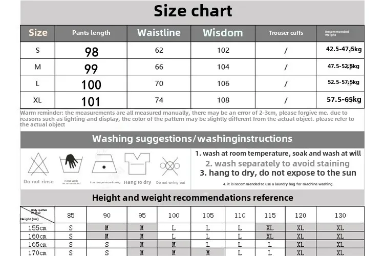 Slack Linen Wide-leg Pants Summer Loose Versatile Drawstring Straight White Casual Trousers Korean Fashion