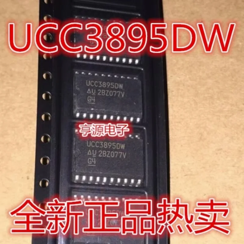 5PCS UCC3895 UCC3895DW SOP20 New original IC