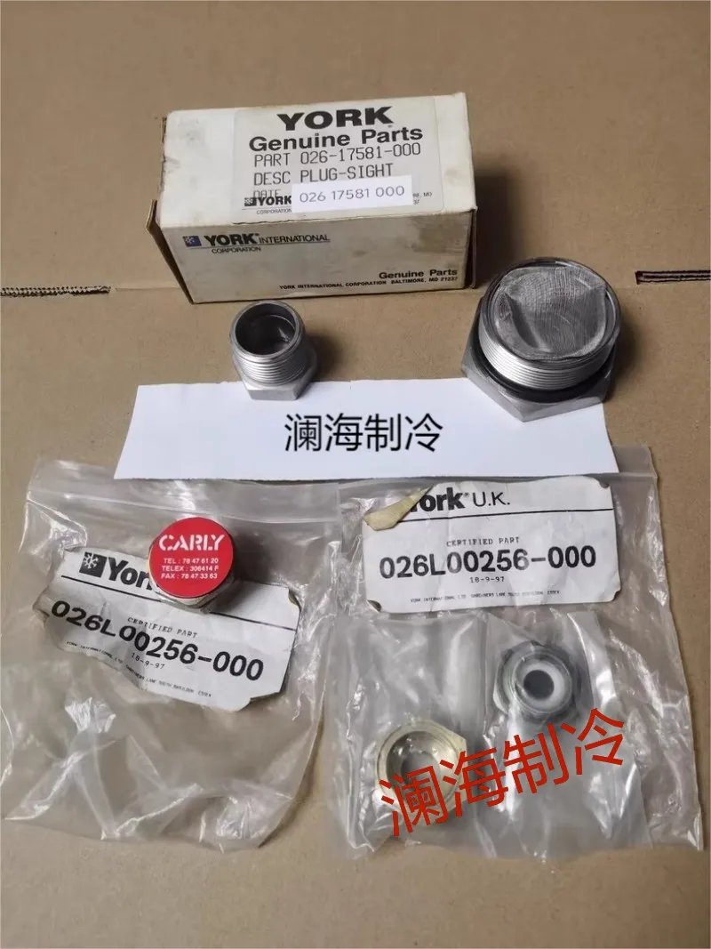

026-37571-000 Oil sight glass 026L00256-000/023W17197-000 York air conditioner