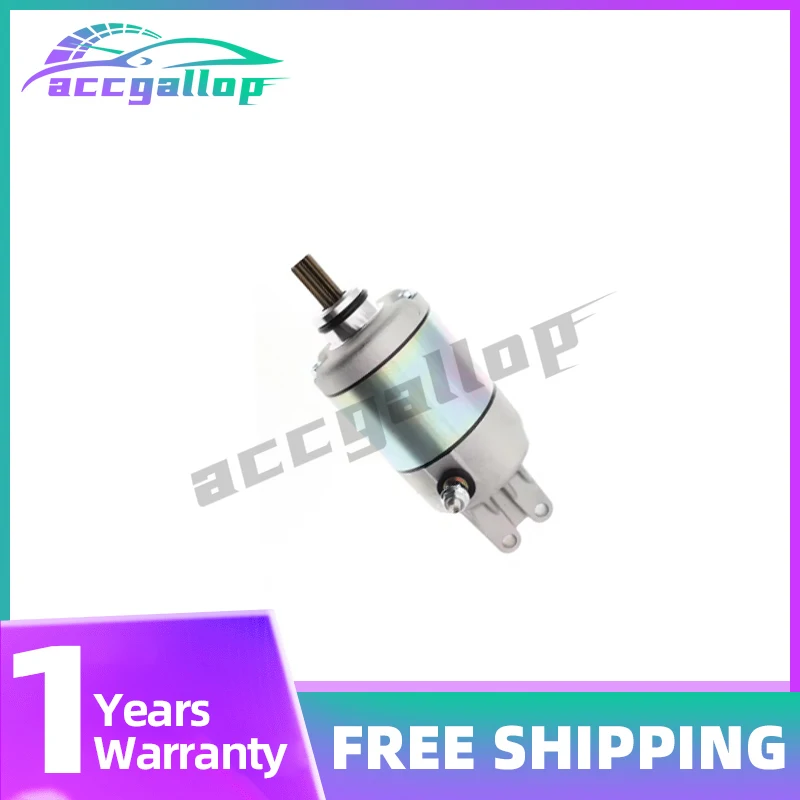 

Универсальный пусковой двигатель мотоцикла для KTM640 98-08 58440001000, высокое качество, прочный и износостойкий