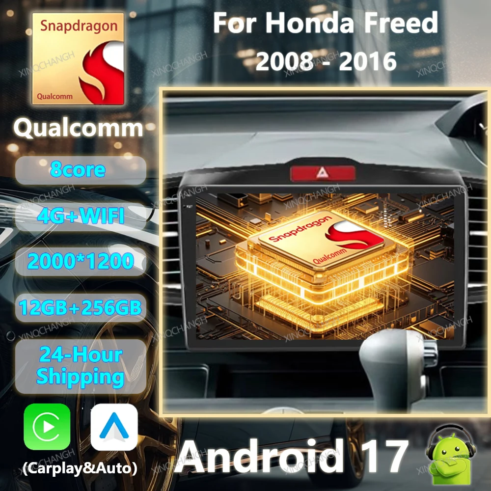 Android 17 Car Radio For Honda Freed 1 Spike 2008 - 2016 BT Multimedia Video Player 2DIN 4G WIFI GPS Carplay Auto Head Unit QLED