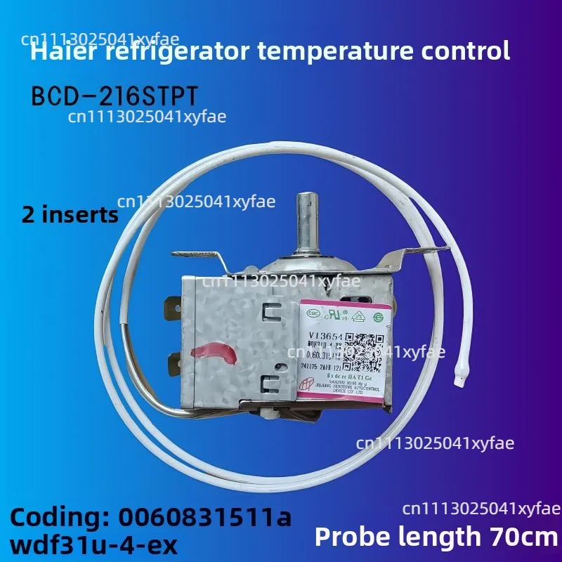 Suitable for Haier refrigerator BCD-216STPT thermostat 0060831511A WDF31U-4-EX