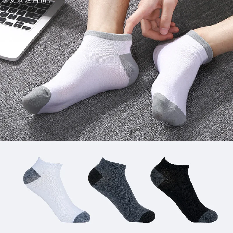 

20 pairs of men's color matching socks, spring and summer dynamic trend sports socks, wear-resistant breathable polyester socks.