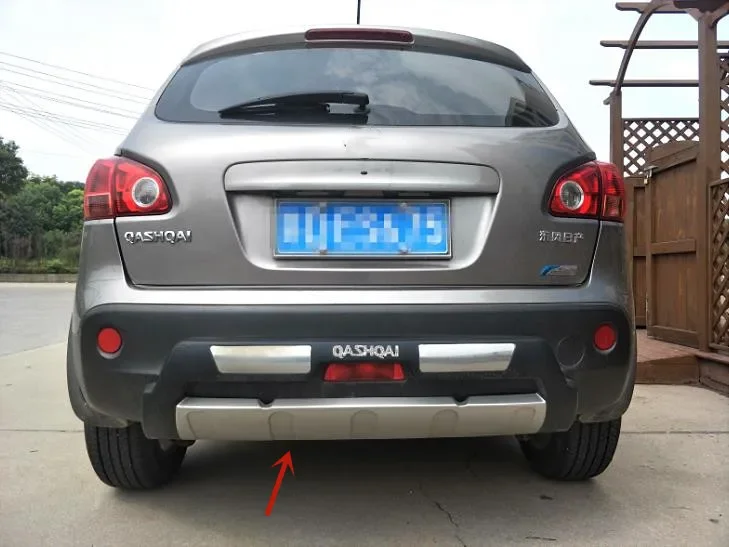 For Nissan QASHQAI 2008-2015 High-quality ABS Engineering Plastics Car bumpers Anti-collision protection car accessories