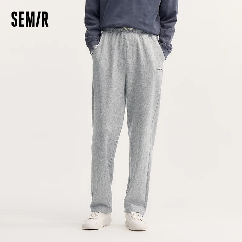 

Semir Casual Pants Men 2024 Autumn New Fashion Textured Color-Blocking Drawstring Loose Straight-Leg Knit Pants