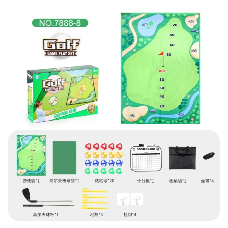 Chipping Game with Stickier Ball, Chipping Golf Practice Mat Golf Game Set