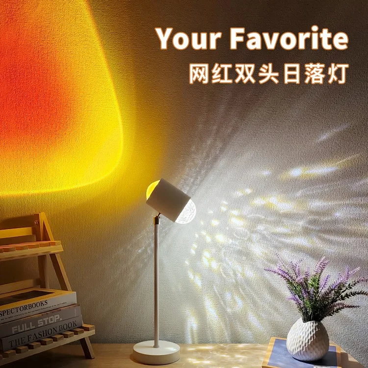 Water Wave Atmosphere Light Double Head Projection Photography Fill Light Sunset Table Light Background Decoration Light