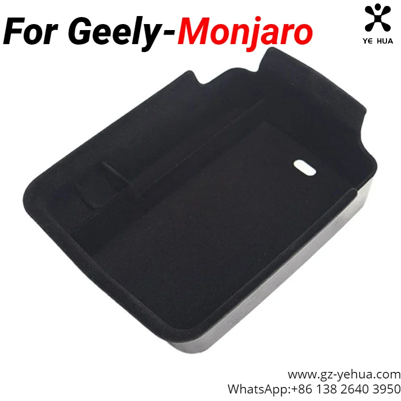 For GEELY Monjaro Manjaro Xingyue L KX11 2022-2024 Car Console Organizer Storage Interior Armrest Storage Box Accessories 3