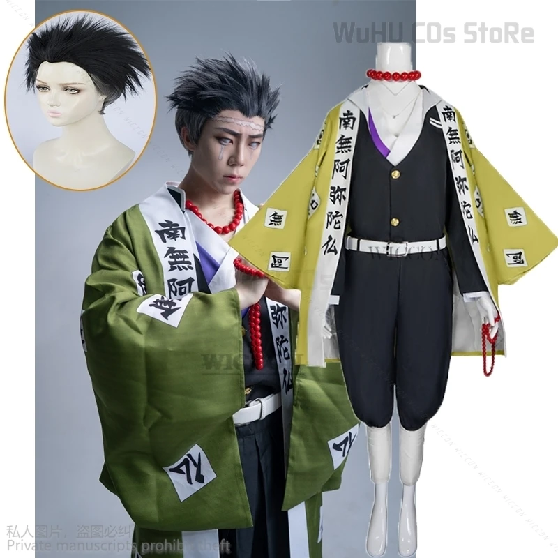 زي أنيمي تأثيري للرجال ، كيميتسو ، هيميجيما ، كياومي ، كيمونو ، أزياء هالوين ، شعر مستعار تأثيري ، حرارة قصيرة ، كوس اليابانية