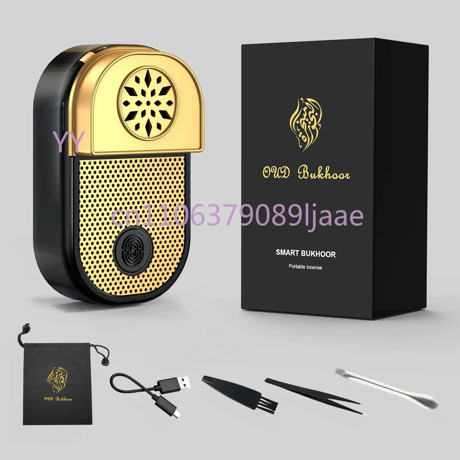 

Middle East Portable New Smart Incense Burner BUKHOOR USB Electric Aroma Diffuser BK-28