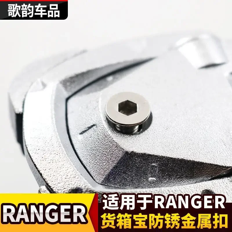 Suitable for Ford RANGER modified pickup truck car metal cassette rope hook buckle cargo box treasure buckle rope hook