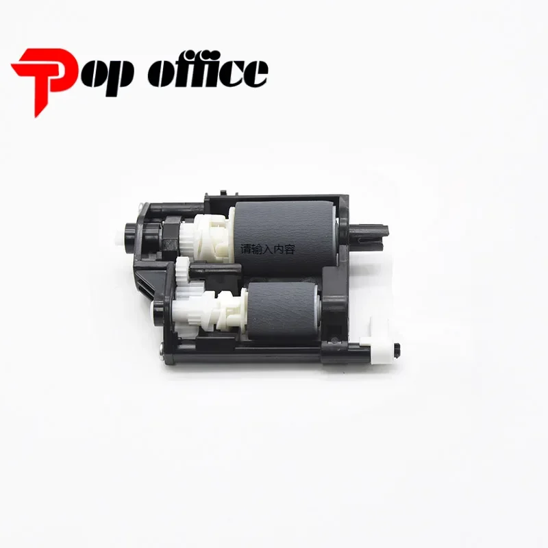 

5pcs 1577910 1805318 ADF Pickup Roller for EPSON WF 7510 7515 7520 7521 7525 7610 7620 7621 7710 7720 L1455 WF7510 WF7520 WF7620