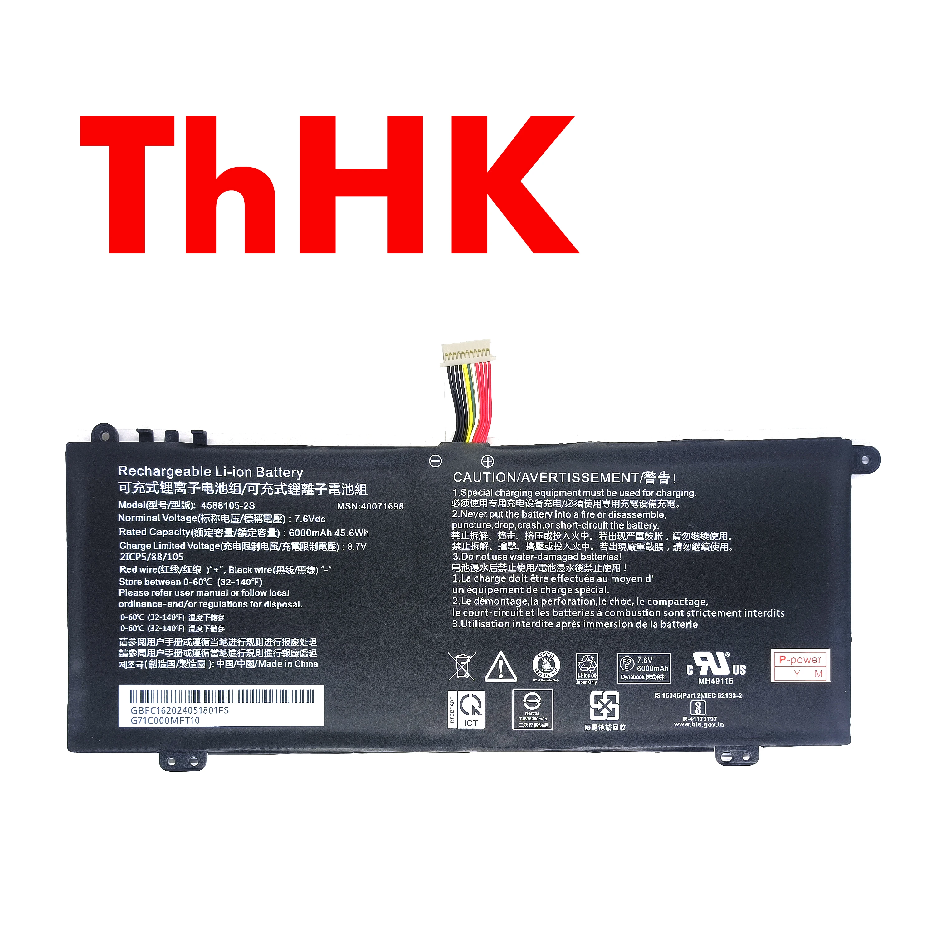 Genuine Original 45.6Wh 4588105-2S 40071698 Battery For MEDION Akoya E15403 AKOYA E15403 30027586 AKOYA