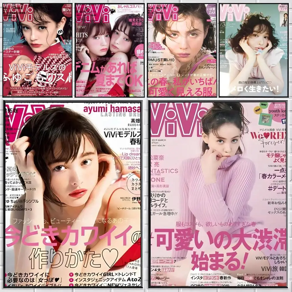 Magazine Cool Gyaru Trend V-ViVi Poster Stylish Wall Art for Bedroom Living Room Bar Café Home Decor Gift
