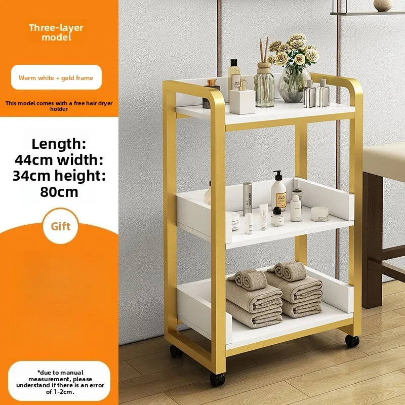Multi Mobile Beauty Cart with Storage Rack Purpose Movable Trolley for Salon Spa Equipment Organizer Rolling Cart No drawer