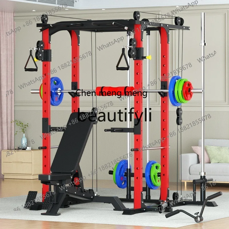 

High Pull Down Comprehensive Training Device Multi-Functional Exercise Equipment Home Bench Press Squat Rack
