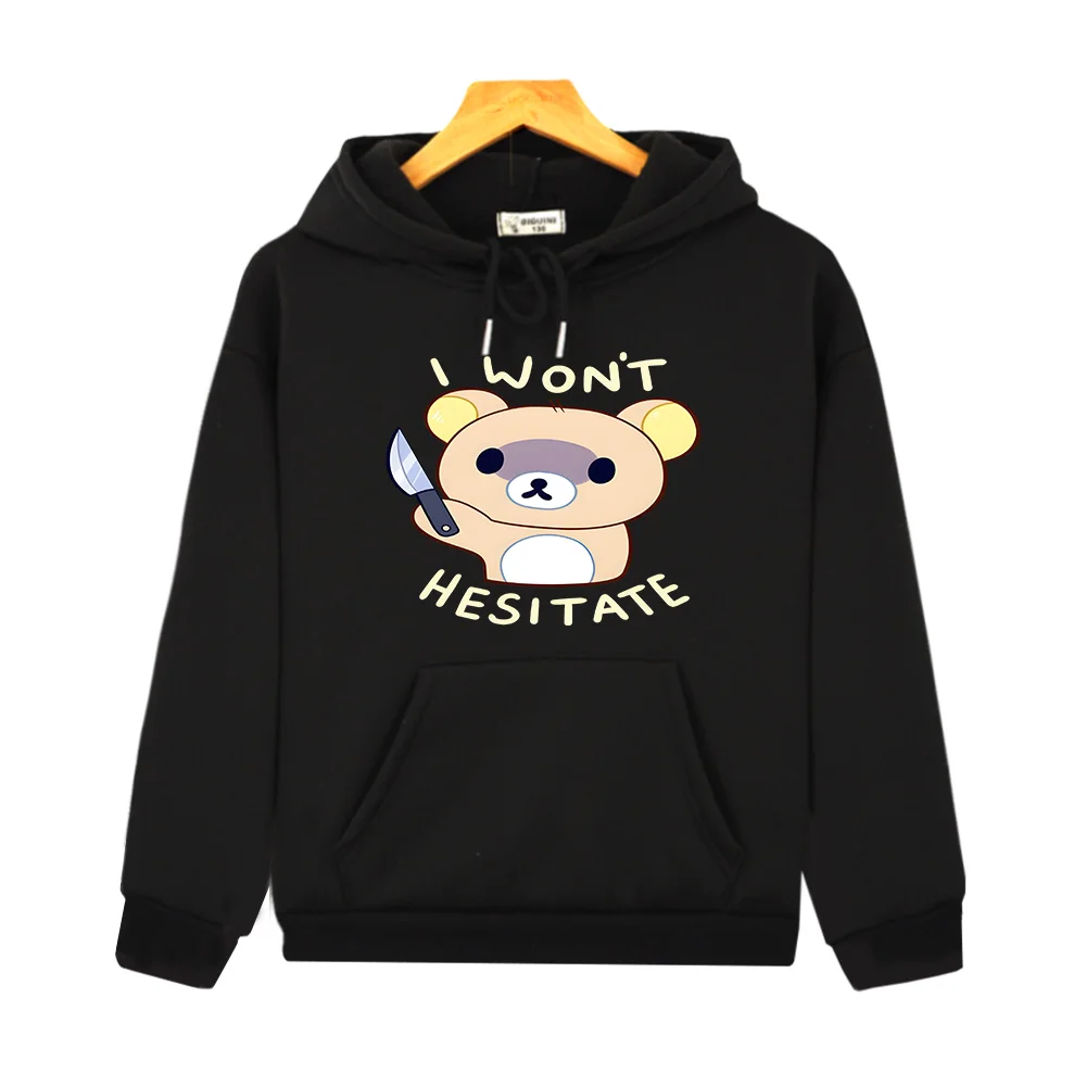 Rilakkuma L Won't Hesitate Printed Kids Hoodies Sudaderas Children Kawaii/Cute Graphic Sweatshirt Boys Girls Comfortable Clothes