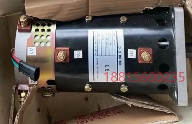 Motor XQ-5 DC Walking Motor Electric Motor 18 Teeth 48V5kw