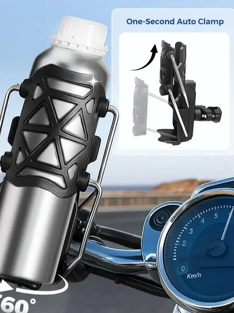 AliExpress Adaptive Cycling Bottle Holder Universal Motorcycle Cup Holder Shockproof Drink Mount 360 Adjustable Fixed Water Bottle Cages