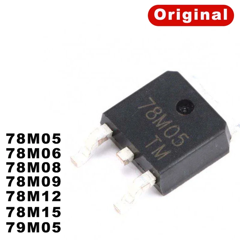 50pcs/Lot 78M05 TO-252 7805 L78M05CDT 78M06 78M08 78M09 78M12 78M15 7806 7808 7812 Three-terminal voltage regulator Triode new