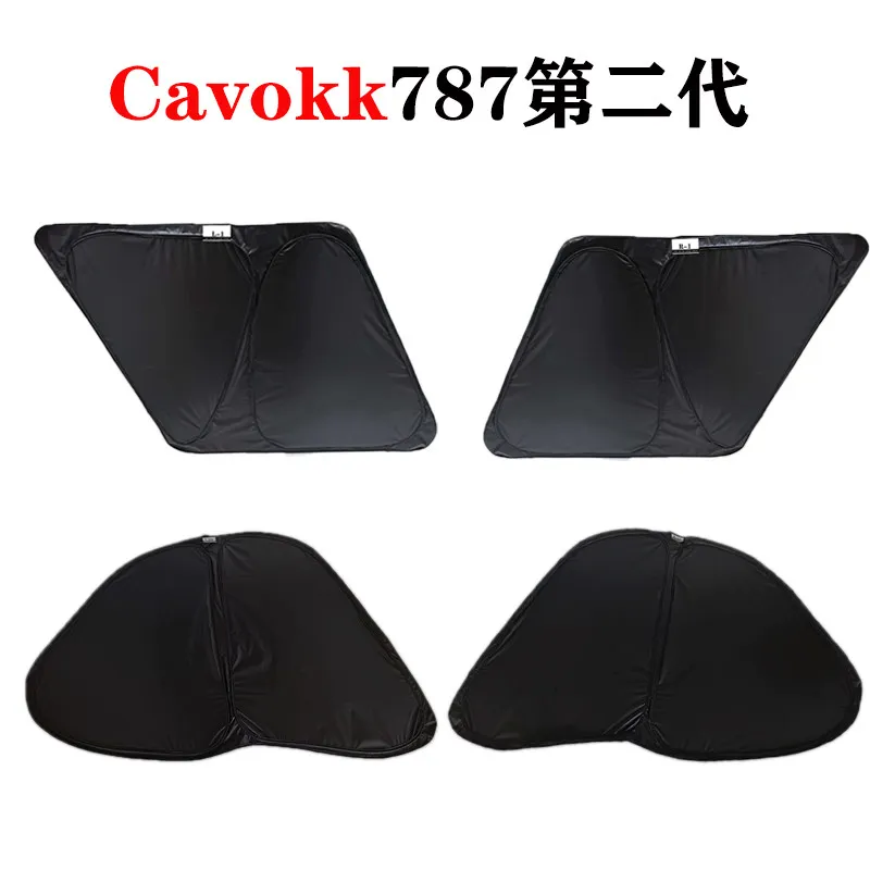 Cavokk 2nd Generation B787 Sunshade Shield Blackout Shield Left/Right Compatible B787sunshade Cover
