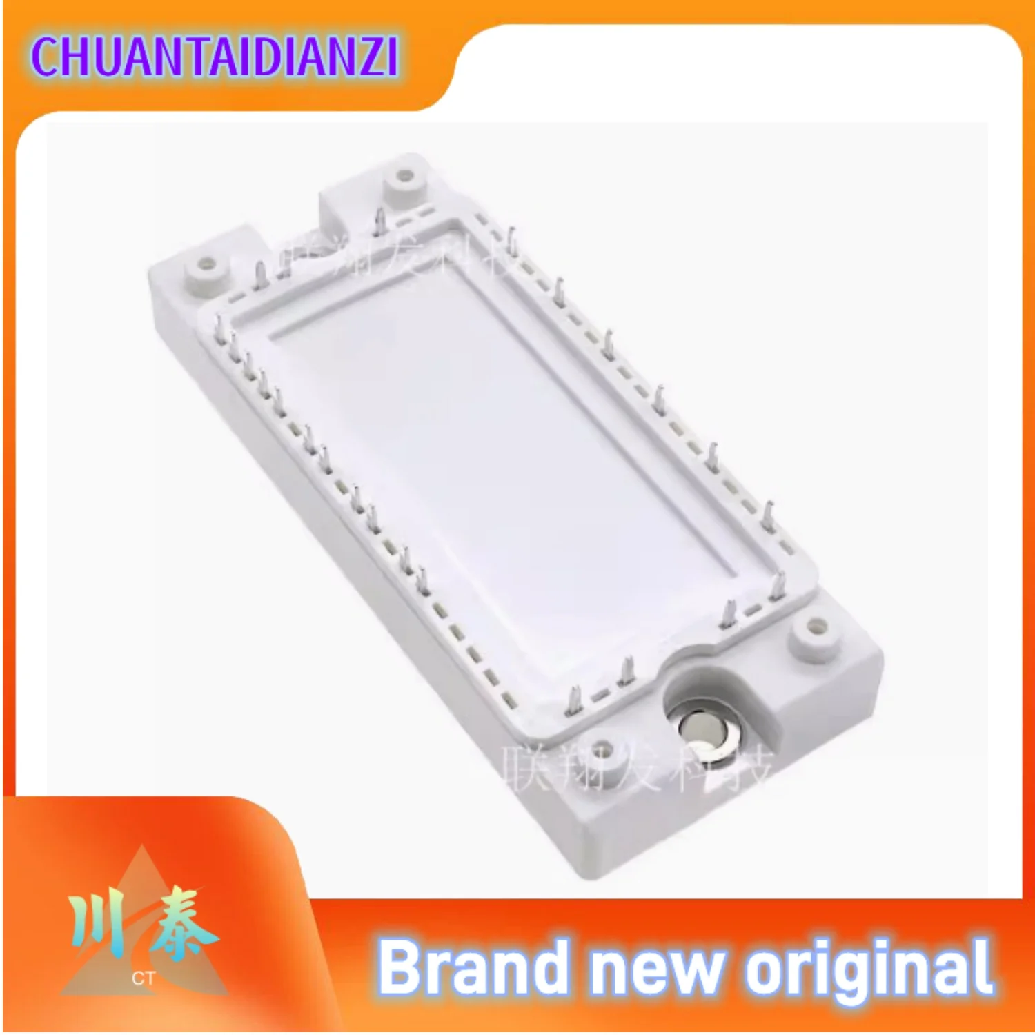 

MPFP50R12FBF MPFP40R12FBF NEW AND ORIGINAL MODULE