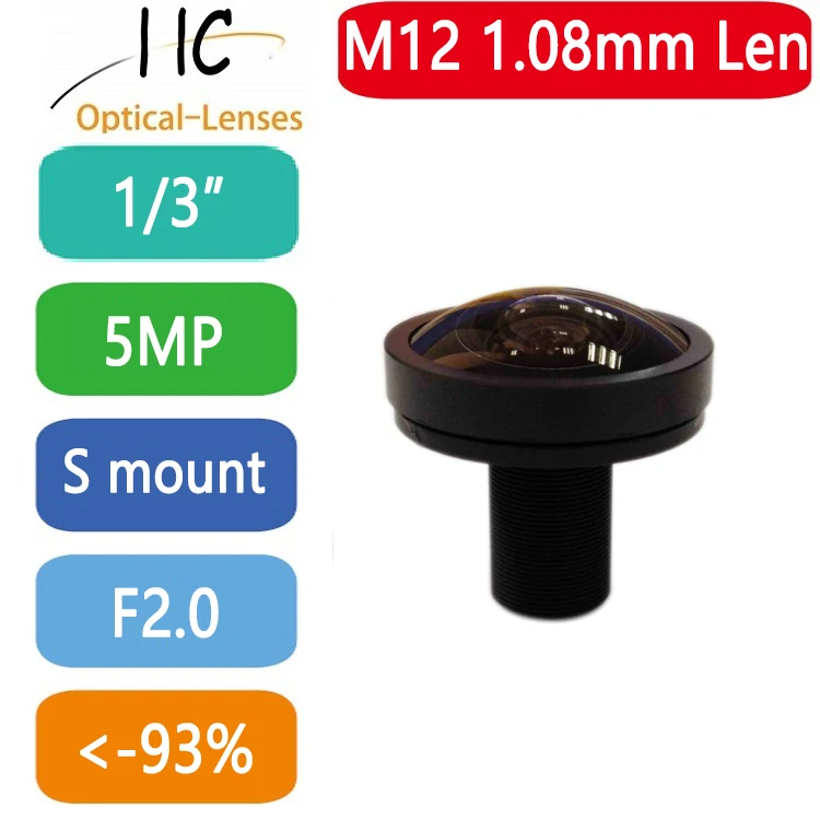 5 MegaPixel M12-Mount 1.08mm fish-eye lens 1/3'' format board lens F2.0 fixed Iris FA/Machine Vision lens CCTV lens