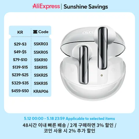 QCY AilyBuds Clear 무선 이어폰 , 블루투스 5.3 TWS 이어버드, 세미 인이어 게이밍 헤드셋, 4 마이크 ENC 터치 컨트롤 헤드폰