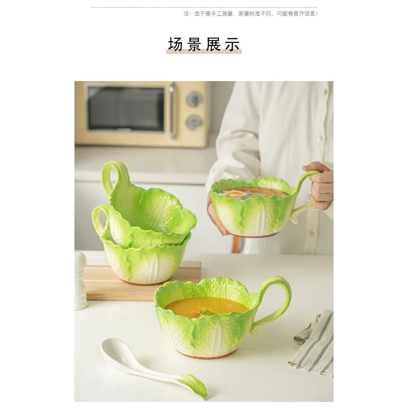 Ceramic cabbage instant noodle bowl, soup bowl household, fruit salad bowl new tableware, Internet celebrity handle bowl