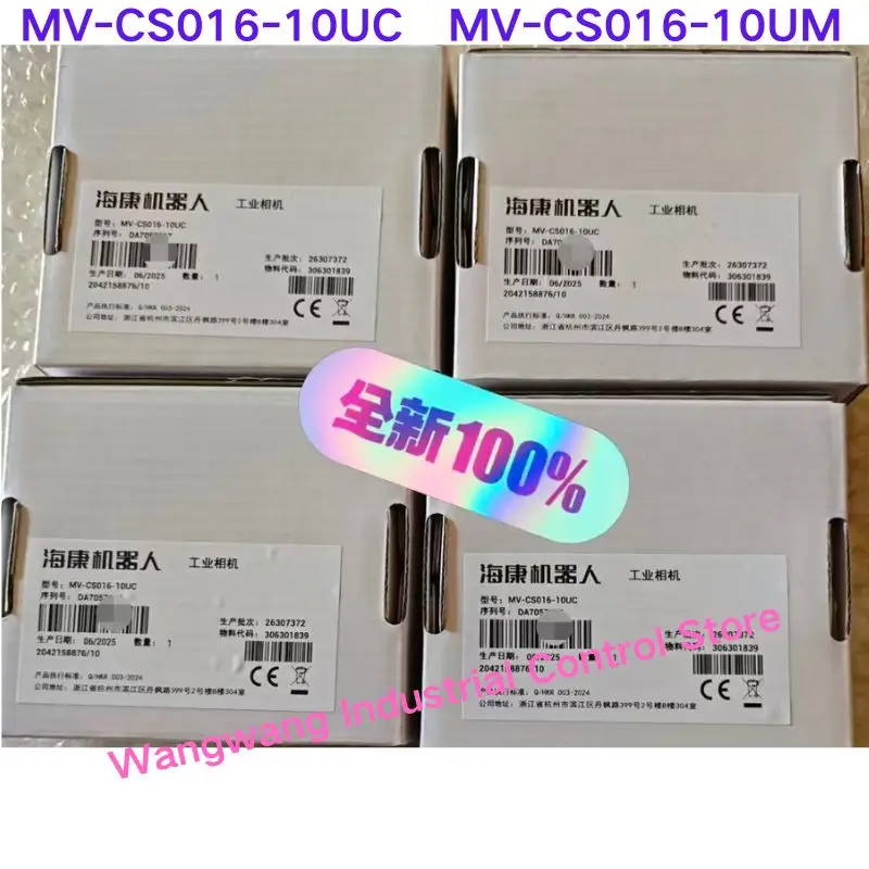 

Совершенно новая промышленная камера MV-CS016-10UC MV-CS016-10UM