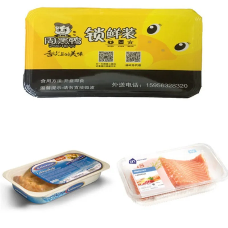 Automatic box-type fresh vegetable modified atmosphere packaging machine, cooked food vacuum fresh-locked box entry and exit mod