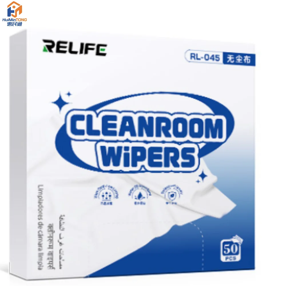 RL-045 Lint Free Dustless Cloth Anti Static Microfiber Cleaning Cloth for Phone Screen Repair