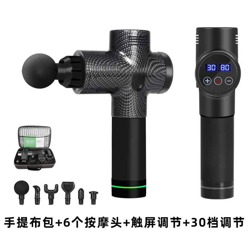 24V Fascia Gun Fitness Vibration Electric Massage Adjustment Whole Body Built-in Lithium Battery Household 마사지기