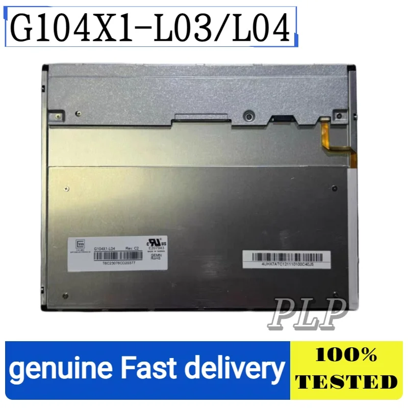 Brand New Original 10.4inch G104X1-L03 G104X1-L04 Lcd Display Module Lvds Signal Interface