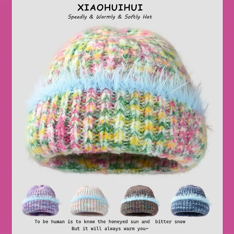 Fashion Mixed Color Plush Splicing Knitted Hat Women Winter Thickened Warm Ear Protection Pullover Hats Girls Skull Beanie Caps