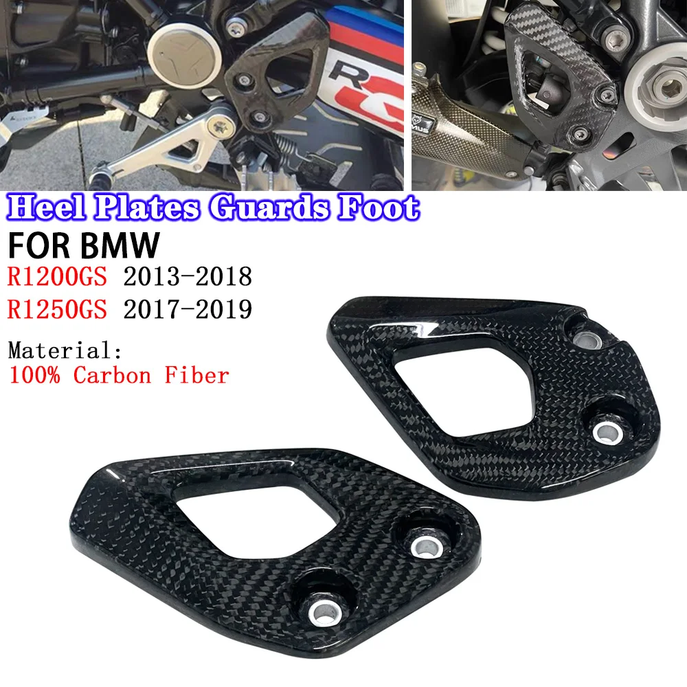 

Накладки на пятку из углеродного волокна, подставка для ног, аксессуары для мотоциклов для BMW R1200GS ADV 2013-2018 R1250GS ADV 2017-2019