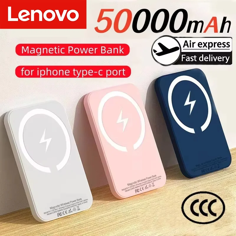Banco de energía magnético Lenovo para Magsafes, 50000mAh, inalámbrico, PD, 22,5 W, cargador rápido, batería externa para iPhone y Samsung