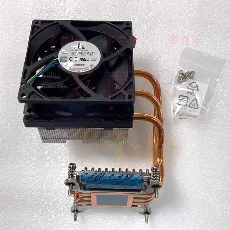 Zmzm 5H40U93155 New… - image