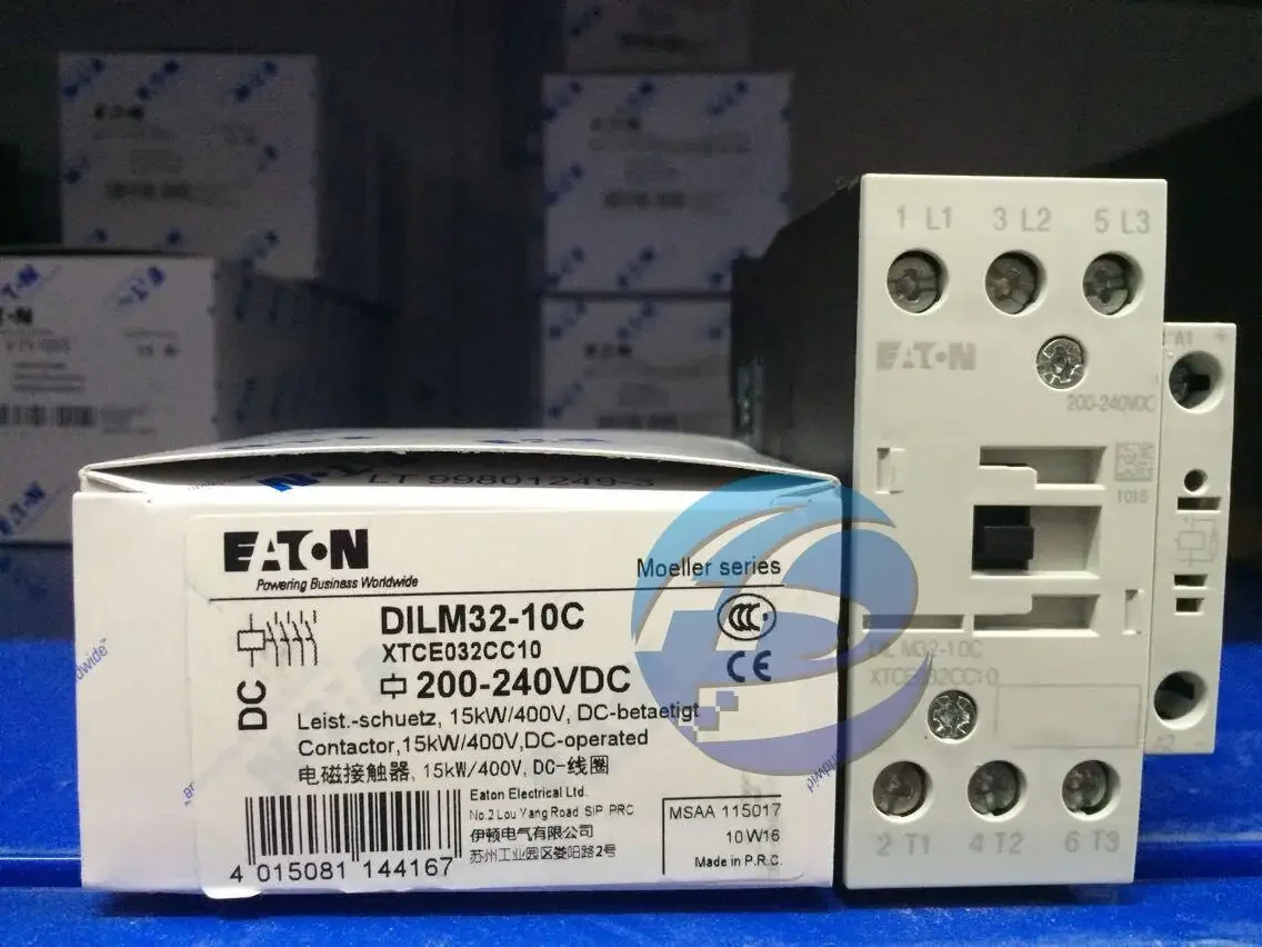 2025.4 New Genuine …