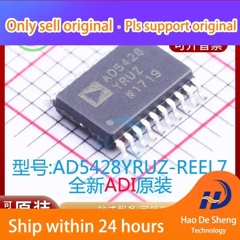 

10 шт./лот AD5428YRUZ IC TSSOP-20 Новые оригинальные в наличии для Power Bank