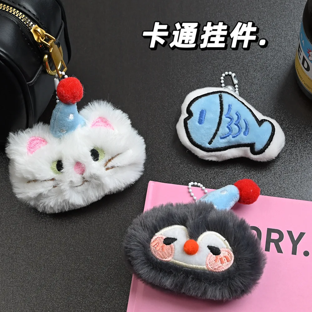 Japanese 2026 New T… - image