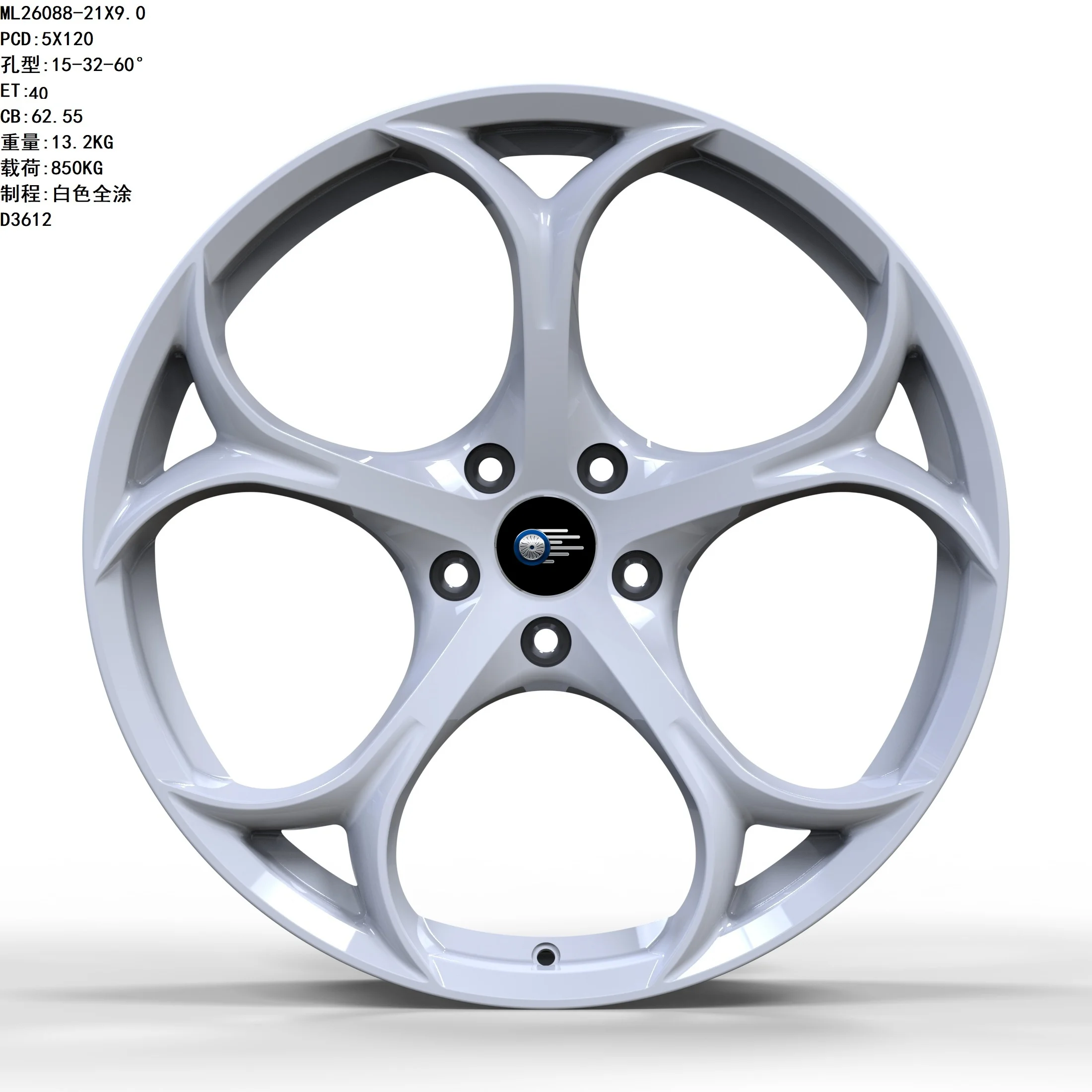 

Factory direct deliveryML-26088-21*9.0 Inch Gloss Black Wheel 5-Spoke Forged Alloy New Condition Multi Holes Hub