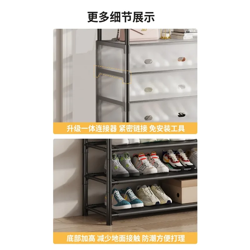 5-layer 77cm Long Multi-functional Shoe Rack Black  White Widened Dustproof Hat and Coat Rack Integrated Shoe Rack