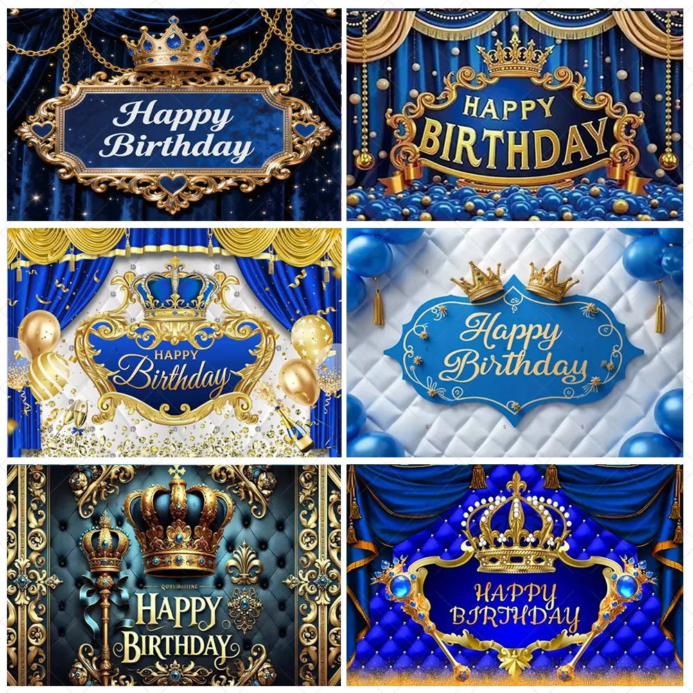 

Royal Prince Crown Backdrop Kids Birthday Party Decoration Blue Ballons Background Banner Baby Shower Supplies Photography Props